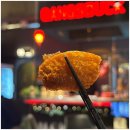 수원-1140 | 수원역 연말모임 감탄남발했던 곳 갱스덕 추천 모두합격