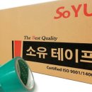 엠티브이5로18번길 이미지