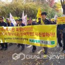 민락역 이미지