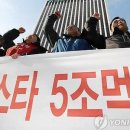 법무법인천고