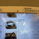 디자인다락 | [판교] 정갈한 솥밥 한 상, 다락솥 솔직 후기