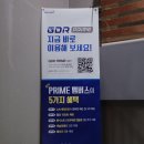 장성풀스윙골프점 이미지