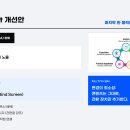 엠투광고