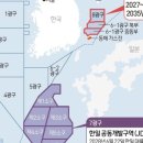 원유통 이미지