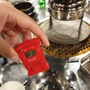 팔팔껍데기속초점 이미지