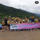 섬진레져스쿨 이미지