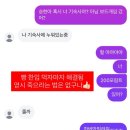 (주)승현시스템 네이버블로그