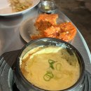소돼지축산 | 청주 복대동 소고기 가성비맛집 서비스많이주는 고기집 삼우금형축산 솔직후기