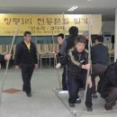 평창장례문화