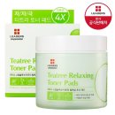 스탭리더스