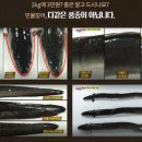 전이수산 이미지