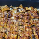 해가네식당