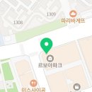 지에스25(GS25) 미사르보아