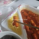 스텔라떡볶이서울송파 이미지