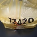 72420 미아사거리점 이미지