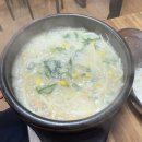 칠금초등학교 이미지