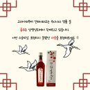 홍주상회 이미지