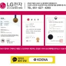 부산시립정신병원 이미지