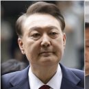 특검, '이종섭 호주도피' 尹에 징역 5년 구형…"형사사법 무력화" 이미지