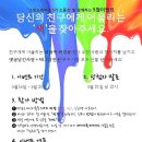 소망5 이미지