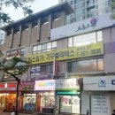 필라테스 | 안산 원곡동 필라테스 후기/내돈내산