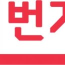 11번가 - 남양주시 마석로 40 | 11번가