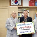 금산정보통신(주) 이미지