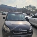 코스모자동차서비스 이미지