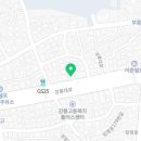 교동탑공인중개사사무소 네이버블로그