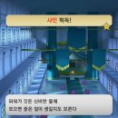 페이퍼익스프레스