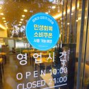153 | 부산 강서구 칼국수 맛집 해운대153해물칼국수 후기