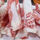 일산차돌백이식당
