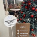 베이커리하우스 | 일산 카페 일산 분위기 좋은 카페 배다골베이커리하우스 후기