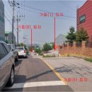 포승장안로 이미지