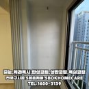 불당파크푸르지오2단지 이미지