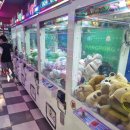 뽑기팡팡 이미지