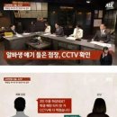 쌍둥이부페 이미지