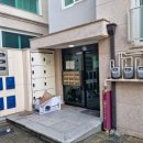 분당-317 이미지