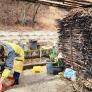 포항 한지장 이미지