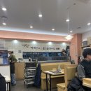 용호동낙지 - 연수구 송도과학로16번길 33-3 | 용산 아이파크몰 맛집 추천! 푸짐했던 ‘용호동낙지’ 후기