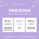 강동-천호-1188 이미지
