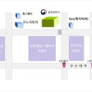 금정세무서 티스토리