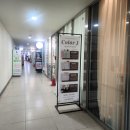 제이캐슬 | 송도 컬러제이 퍼스널컬러와 웨딩컨설팅 찐내돈내산 후기에요