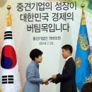 건축사사무소주인