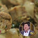 용인순대집 티스토리