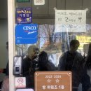 대전빵투어 몽심 한남대점 내돈내산 후기 -에그타르트, 휘낭시에, 마들렌