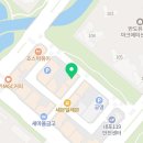 으뜸플러스안경 홍성내포점 이미지