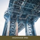 서아송피부과의원 네이버블로그