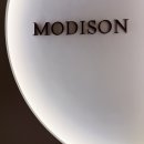 분당내곡로 | [분당/판교] 판교두피 관리 고민 끝! 모디슨 판교본점 첫 방문 후기