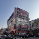 노다지게임랜드 이미지